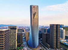 Ningbo Head Office